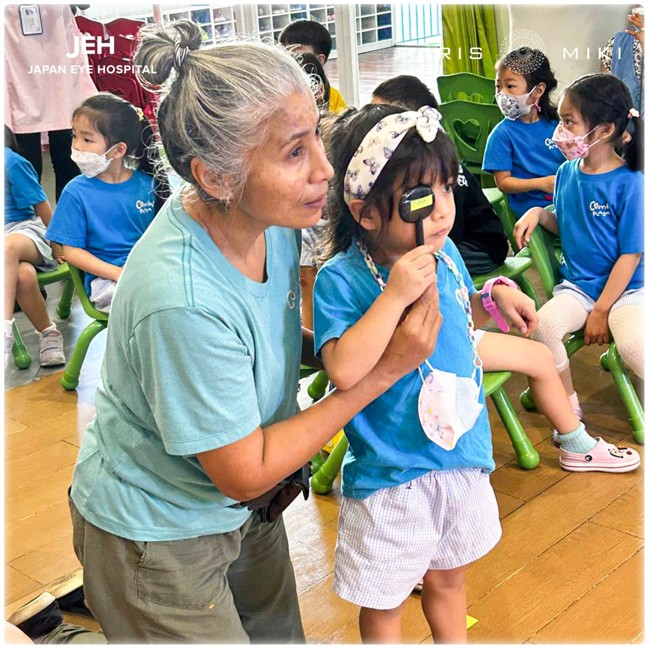 Children's Eye Exam at Combi Plaza International Pre-School