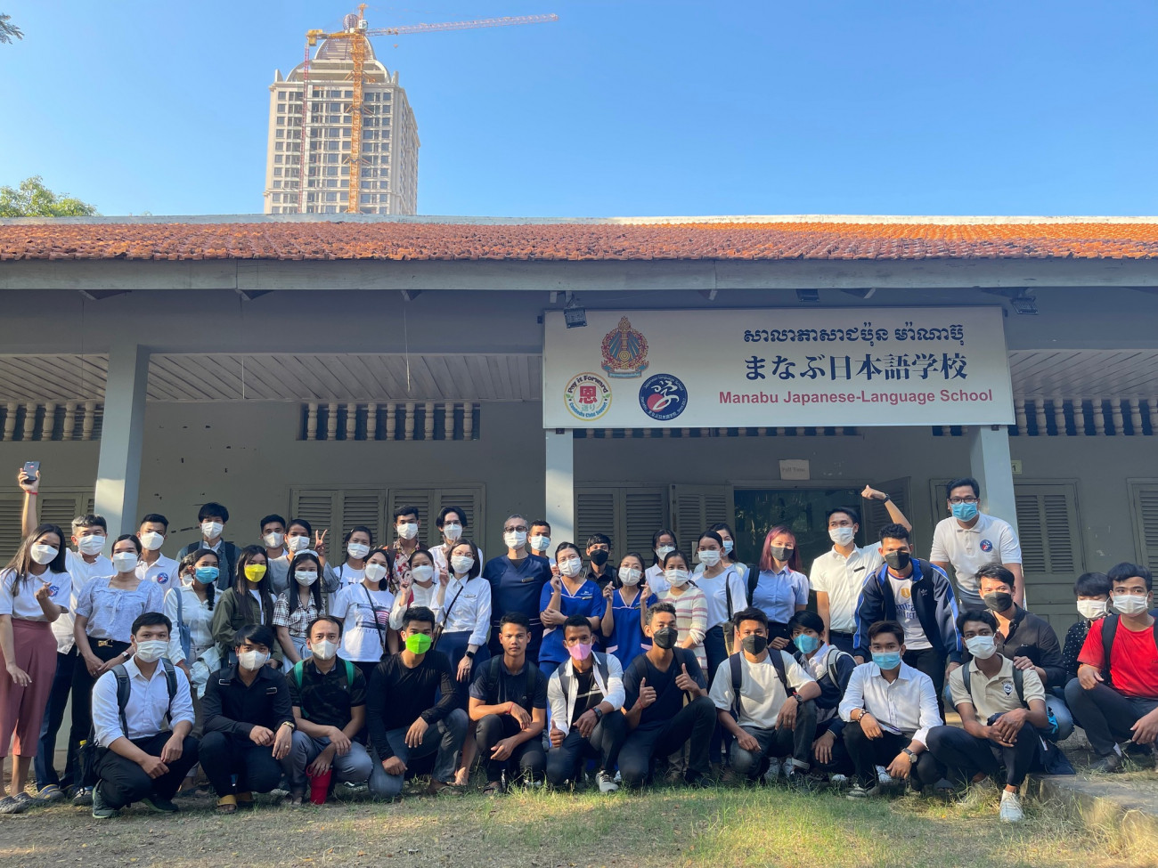 Give The Gift of Sight Charity_ Manabu Japanese Language School